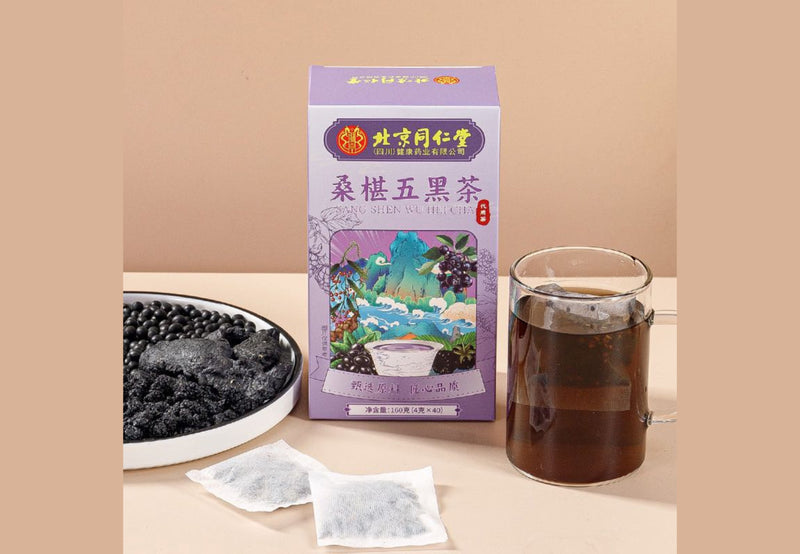 Load image into Gallery viewer, Mulberry Tea
